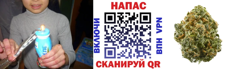 Наркошоп купить Cocaine  Галлюциногенные грибы  Мефедрон  Гашиш  МАРИХУАНА  Чапаевск