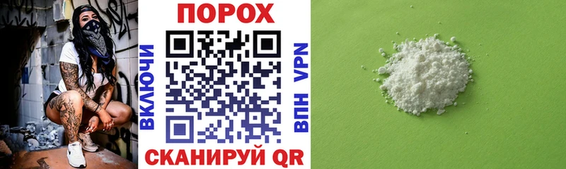 Купить закладки  Чапаевск  Амфетамин 97% 