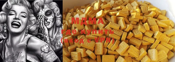 круглые Сафоново