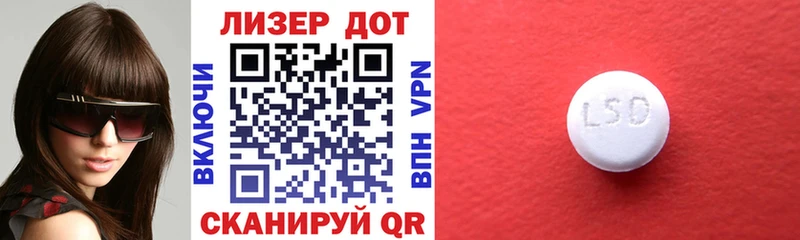 Купить где  Чапаевск  Наркотические марки 1,8мг 