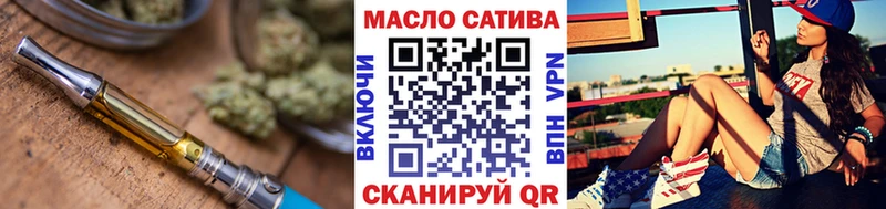 ТГК Wax  Купить  Чапаевск 